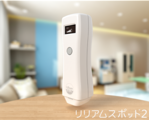 貼付型連続測定機