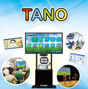 （仮称） TANO+